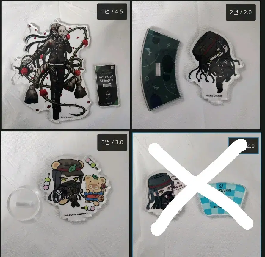thumbnail-1